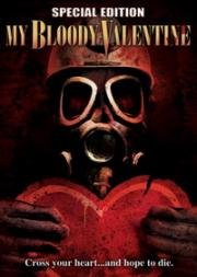 Мой кровавый Валентин (My Bloody Valentine) (1981)