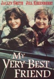 Моя самая лучшая подруга (My Very Best Friend) 1996