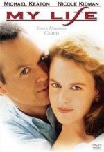 Моя жизнь (My Life)