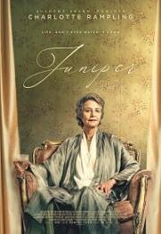 Можжевельник (2021)