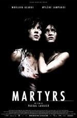 Мученицы (Martyrs) (2008)