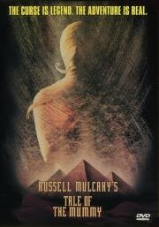 Мумия: Принц Египта (Tale of the Mummy) (1998)