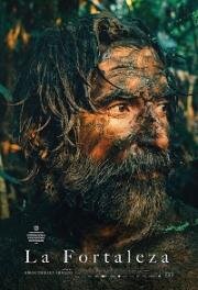 Мужество (La Fortaleza) 2020