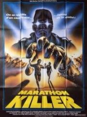 Мужество (Courage) (2009)