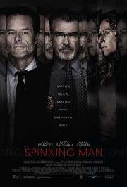 На грани безумия (Spinning Man) (2018)
