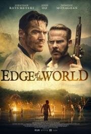 На Краю Света (Edge of the World) (2021)