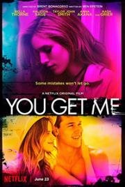 На одной волне (You Get Me) 2017