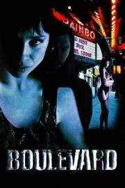 На панели (Boulevard) (1994)