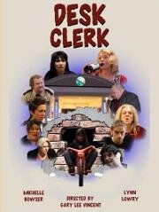 На ресепшене (2019)