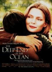 На самом дне океана (The Deep End of the Ocean) (1999)