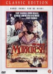 Наш человек в Марракеше (Our Man in Marrakesh) 1966