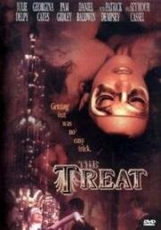 Наслаждение (The Treat) (1998)
