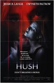 Наследство (Hush)