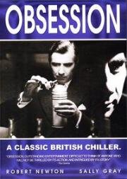 Наваждение (Obsession) (1949)
