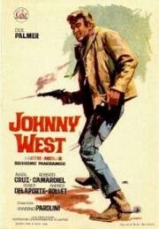 Джонни Уэст (Johnny West il mancino) 1965