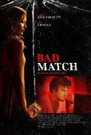 Не пара (Bad Match) 2017