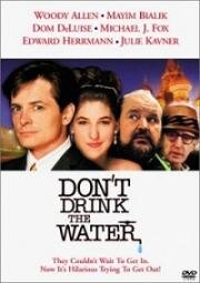 Не пей воду (Don't drink the water) (1994)
