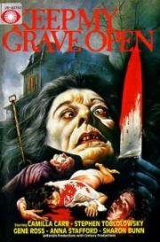 Не закапывайте мою могилу (Держите мою могилу открытой) (Keep My Grave Open) 1976