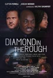 Неогранённый алмаз (Diamond in the Rough) (2018)