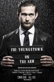 Неограниченный кредит (On the Arm) 2020