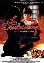 Непокорность (La Disubbidienza) (1981)
