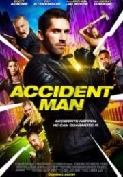 Несчастный случай (Accident Man) (2018)
