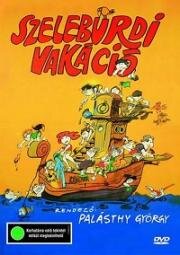Несуразные каникулы (Szeleburdi vakacio) (1987)