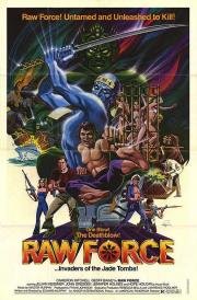 Неукротимая сила (Raw Force) 1982