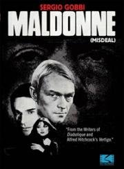 Неверная сдача карт (Maldonne) 1969
