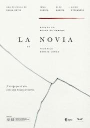 Невеста (La novia) (2015)