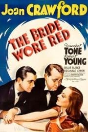 Невеста была в красном (1937)