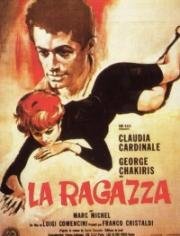 Невеста Бубе (La ragazza di Bube) (1963)