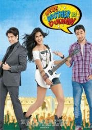 Невеста моего брата (Чужая невеста) (Mere Brother Ki Dulhan) 2011