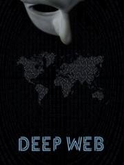 Невидимая сеть (Deep Web) 2020