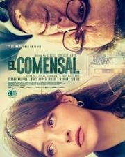 Невидимый гость (El comensal) (2022)