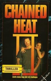 Невиновная молодая женщина (Caged Fear) (1991)