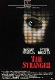 Незнакомка (The Stranger (La extraña)) (1987)