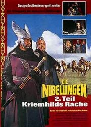 Нибелунги. Месть Кримхильды (Die Nibelungen, Teil 2 - Kriemhilds Rache) (1967)