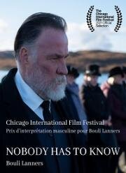 Никто не должен узнать (Nobody Has to Know) (2021)