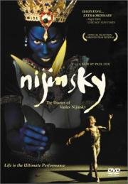 Нижинский (Nijinsky) (1980)