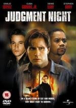 Ночь страшного суда (Judgment Night) 1993