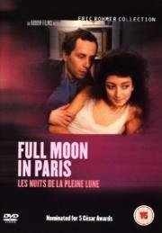 Ночи полнолуния (Les nuits de la pleine lune) 1984