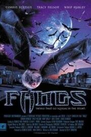 Ночные хищники (Fangs) (2002)