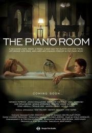 Номер с фортепиано (The Piano Room)