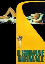 Нормальная молодежь (Il giovane normale) (1969)