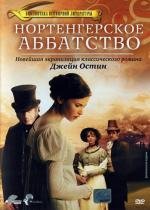 Нортенгерское аббатство (Northanger Abbey) (2007)