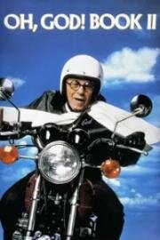 О, Боже! Книга 2 (Oh, God! Book II) 1980