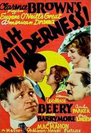 О, молодость! (Ah Wilderness!) 1935