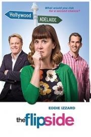 Обратная сторона (The Flip Side) (2018)