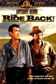 Обратный путь (Возвращение) (The Ride Back) 1957
